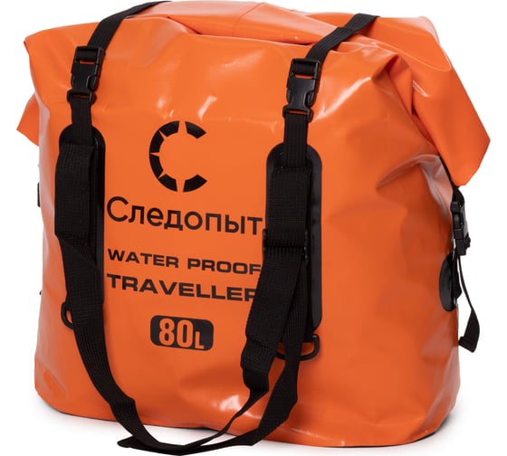 Гермосумка Следопыт Traveller, 80 л, оранжевый PF-DBT-80O 1