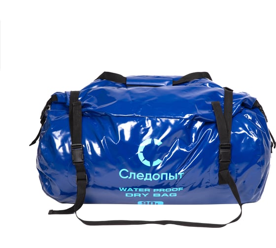Гермосумка Следопыт Dry Bag Pear, 90 л, синий PF-DBP-90 1