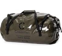 Гермосумка Следопыт Dry Bag Pear, 90 л, хаки PF-DBP-90Н