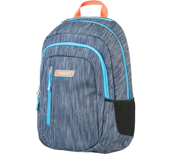 Рюкзак TARGET 2zip Титаниум 21412