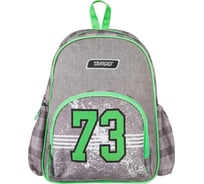 Малый рюкзак TARGET Grey 21848