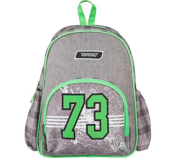 Малый рюкзак TARGET Grey 21848