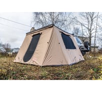 Стенки к автомобильной маркизе РИФ 3x2.5 м RIFAN5306-3025C