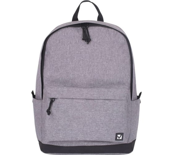 Рюкзак BRAUBERG сити-формат, с защитой от влаги Grey Melange, 43х30х17 см 228842