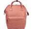Молодежный рюкзак BRAUBERG Коралл 34х23х15 см, 227078 1