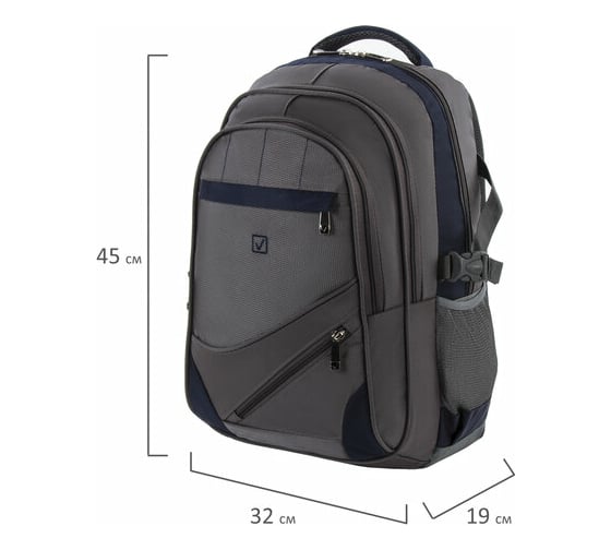 Рюкзак BRAUBERG MainStream 1, размер 45х32х19 см, серо-синий, 224445