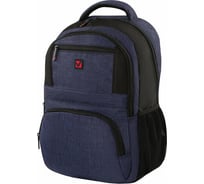 Рюкзак с отделением для ноутбука BRAUBERG DALLAS, 45х29х15 см, 228866