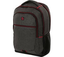 Рюкзак с отделением для ноутбука BRAUBERG BOSTON, серый, 47х30х14 см, 228867