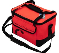 Сумка изотермическая Следопыт Red Line 23 л, коралловый PF-BI-RL05