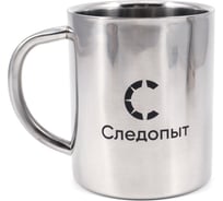 Кружка изотермическая Следопыт 300 мл PF-CWS-P126