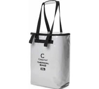 Сумка изотермическая Следопыт Thermal Bag ПВХ, 35 л, 48x20x36 см, серый PF-BI-TB09