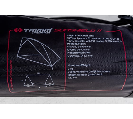 Палатка-шатер Trimm Shelters SUNSHIELD, камуфляж 45570