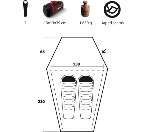 Палатка Trimm Extreme HIMLITE-DSL, оранжевый 2 44118