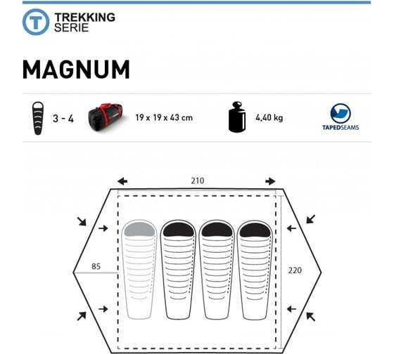 Палатка Trimm Trekking MAGNUM, песочный 3+1 44128