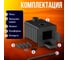 Печь буржуйка ПЕЧЬМАСТЕР КОМФОРТ ПЛЮС 100 PBM-100 6