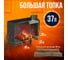 Печь буржуйка ПЕЧЬМАСТЕР КОМФОРТ ПЛЮС 70 PBM-70 4