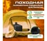 Печь буржуйка ПЕЧЬМАСТЕР КОМФОРТ 20 PBK-20S 9