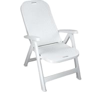 Кресло раскладное Архимед DISCOVER белый Р6052БЕЛ 32872194