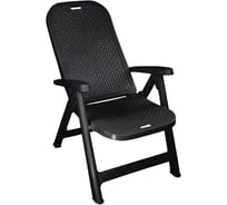 Кресло раскладное Архимед DISCOVER графит Р6052ГР 32872038