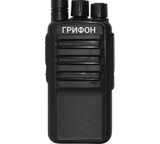 Радиостанция Грифон G-33 (комплект из 2 шт, АКБ 4 шт) FN61007