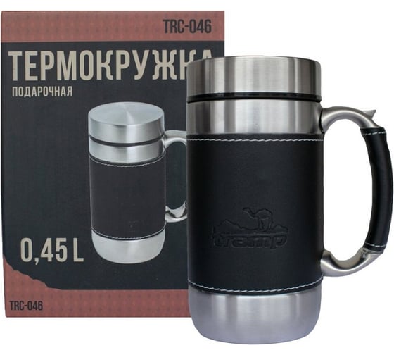 Подарочная кружка Tramp 450мл TRC-046