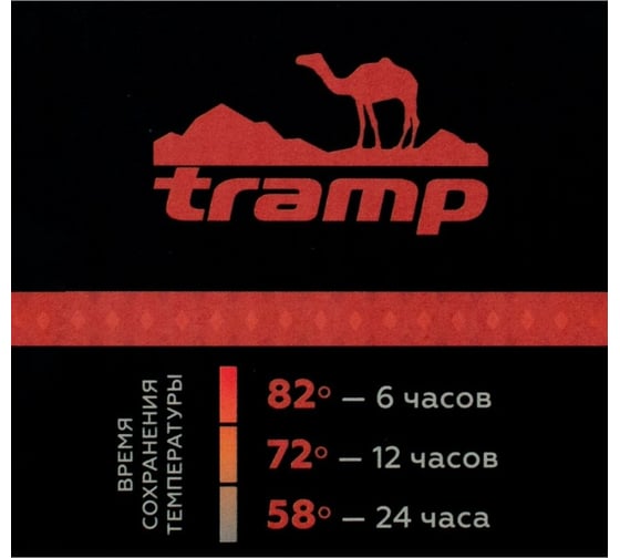 Термос Tramp Soft Touch 1.2 л, оливковый TRC-1104