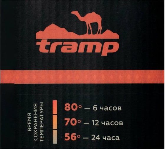 Термос Tramp Soft Touch 1.0 л, серый TRC-1091