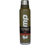 Термос Tramp 1.6 л, оливковый TRC-029 16287183