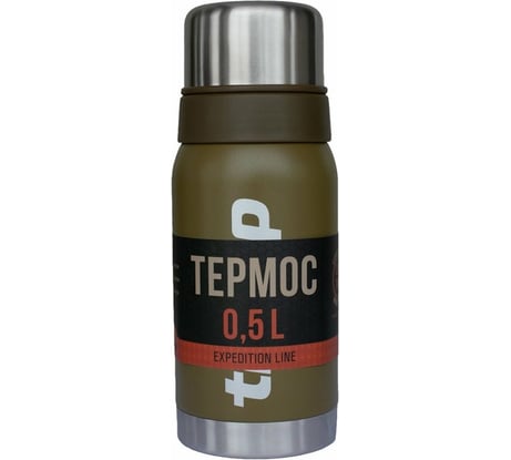 Термос Tramp 0.5 л, оливковый TRC-0301