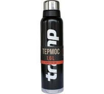 Термос Tramp 1.6 л, черный TRC-0291