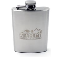 Фляжка Следопыт 110 мл PF-BD-F19