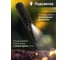 Металлоискатель Pioneer MD-700 9