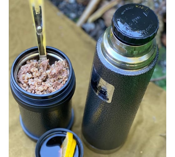 Термос THERMOS Thermocafe by Hamfk 0.7 л, черный 167351