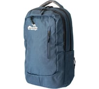 Рюкзак Tramp Urby синий, 25 л TRP-038(6282)
