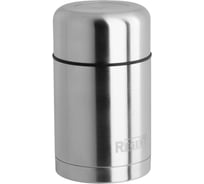 Термос Regent inox SOUP 1.2л 15536 93-TE-S-2-1200