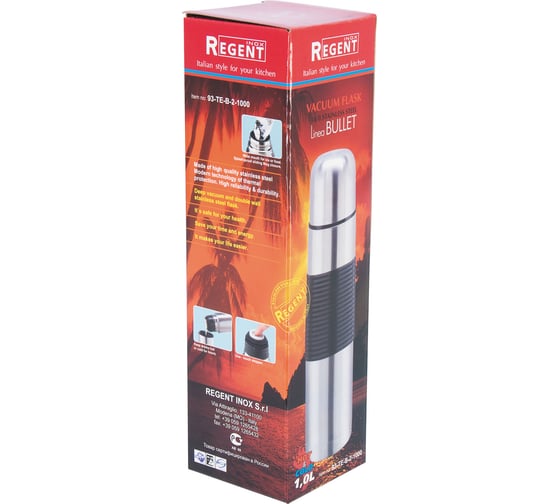 Термос Regent inox BULLET 1.0л, в чехле 13339