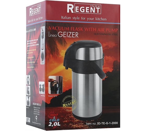 Термос Regent inox GEIZER 3.0л 13350 93-TE-G-1-3000