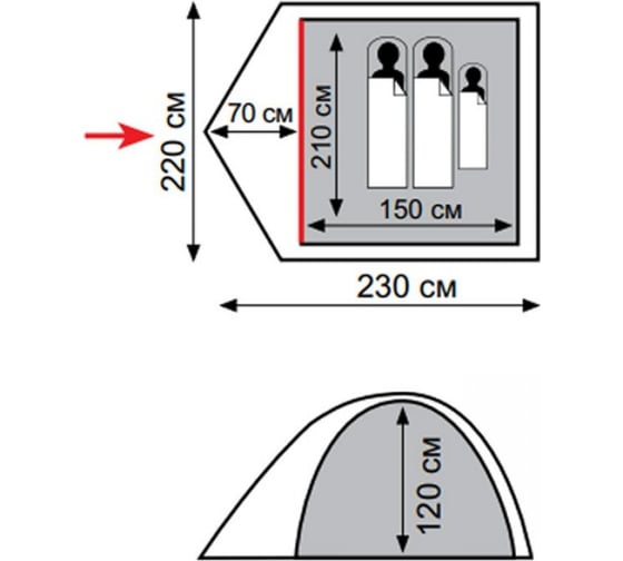 Палатка Tramp Totem Carriage 3 V2 зеленый TTT-016