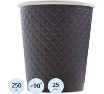 Стакан одноразовый бумажный двухслойный Комус d-80 мм, 250 мл, Waffle Black, 25 шт 1968573