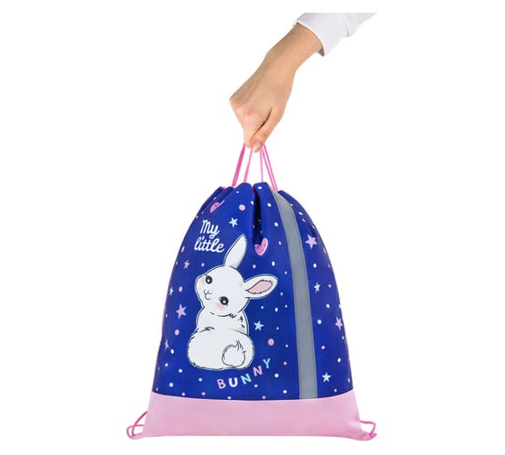Мешок для обуви плотный ЮНЛАНДИЯ светоотражающая полоса, 46x36 см, Fluffy tail 272409