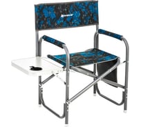 Кресло директорское с откидным столиком Nisus Shark 120 кг, карман (N-DC-95200T-K-S) 00000348882