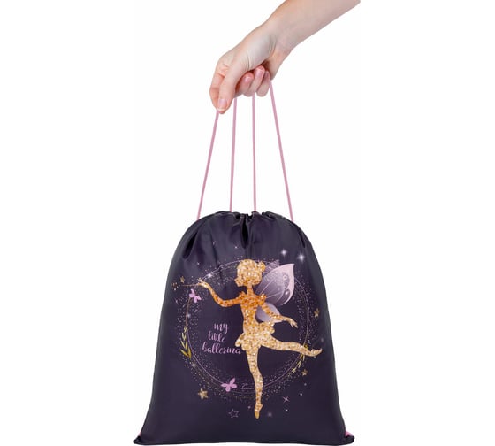 Мешок для обуви BRAUBERG Kids, с петлей, 42x34 см, Gold fairy 272414