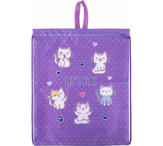 Мешок для обуви BRAUBERG Kids, с петлей, 42x34 см, Playing kittens 272413
