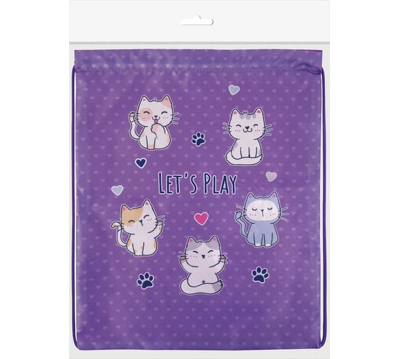 Мешок для обуви BRAUBERG Kids, с петлей, 42x34 см, Playing kittens 272413
