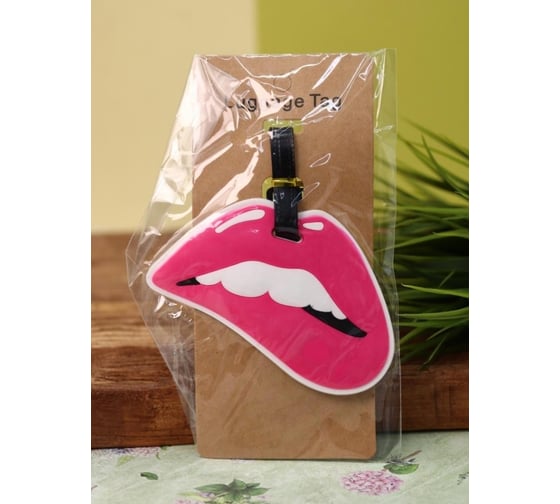 Бирка для багажа ilikegift Bite my lips 333422
