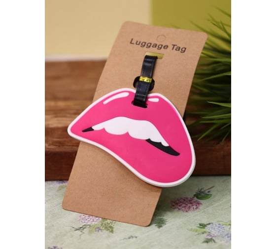 Бирка для багажа ilikegift Bite my lips 333422