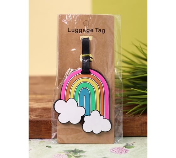 Бирка для багажа ilikegift Color rainbow full 333474