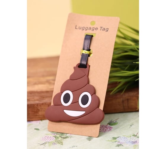 Бирка для багажа ilikegift Emoji, brown 333421