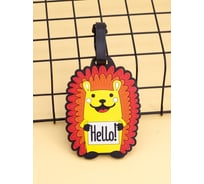 Бирка для багажа ilikegift Hello Hedgehog 333461