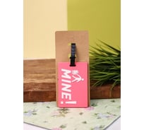 Бирка для багажа ilikegift MINE! 333425